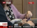 硷 Ʒÿ˱ʮ 䵱Ա