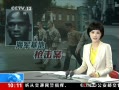 ֱ䡷 ǹ¶ȫ©