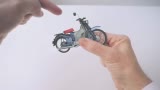 ϵ֣֮HONDA 65ĬڶгƬ