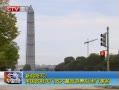 CQTVš д´ξرл