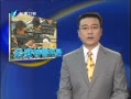  2013긣ʡؾ¼ʽʼ