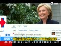 ϣμ2016ͳѡ