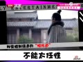 Ƶÿ鲥20151031