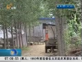 簲ɽ ӤΪѪ