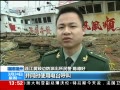 ֱ䡷  洬 ̨洬