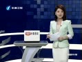 Ͽ籨 ʳƷȫٳƴ޷ѹ