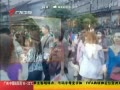 㶫糿 ̩6.1