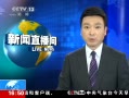 ֱ䡷 10Υ潫鴦