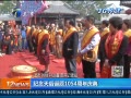 12㱨 󵮳1054