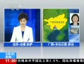 ֱ䡷 鴨ֱը¹ 2˵