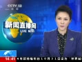 ֱ䡷 з ս ǧڻ