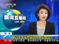 ֱ䡷 Ϸ ˾ĳ