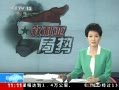 ֱ䡷 зָ֧ͨЭ̴ɹʶ