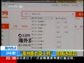 24Сʱ ޹²СԭΥƷ