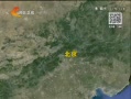 񳯡 93ȷΪйսʤ