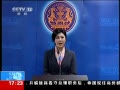ֱ䡷 ܷԺоӢְΥ Ӣŷ