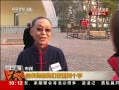 ֱ䡷 ҷʲô