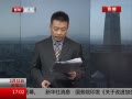 ߷塷 ͻʧ ȴϢԽͣ