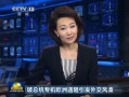  ͳרŷ⽻粨