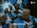 Ƶ-Ա СͿĵġĳ֮á