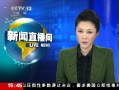 ֱ䡷 2014У 廪ƻ 60¼ȡ