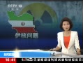 ֱ䡷 IAEAǩ·ͼ