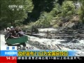 ֱ䡷 Ͷɺֲ21Ϊȫ