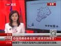 ߷塷 ЩλӦǨ