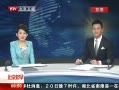 硷 굵սڼ ˭ʶƱ֮