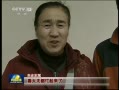  20140204