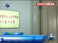 š 11мת