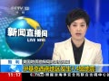 ֱ䡷 ϵ7.4