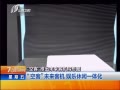 7š տδͻ һ廯