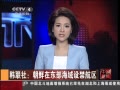 йš 磺ڶ