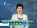  񱨡ƪơϵ