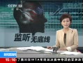 ֱ䡷 ֻ鱨Э