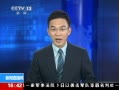 ֱ䡷 Ժ⽻ϵίԱ