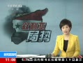 ֱ䡷 עǾ ԼԱٻ