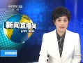 ֱ䡷 ģʯɽлũ3.8