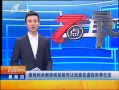 7š µȫϷϵͳ