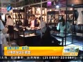 簲 ̨鱦