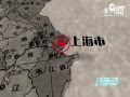 ŭ8.14տдѪս