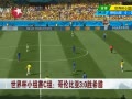  籭Сױ3:0ʤϣ