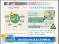 籨 9˽ҳ6