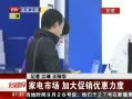 硷 ҵг ӴŻ