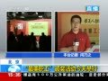 ֱ䡷 ְ佱