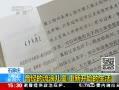 ֱ䡷 ʯׯ˶ͯ ¿ʼ