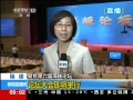ֱ䡷  ۽캣Ͽ̳̳ἴ