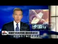 ɻ߿ײ 漣