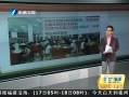 簲 2014пԶ146